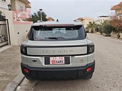 جيتور T1